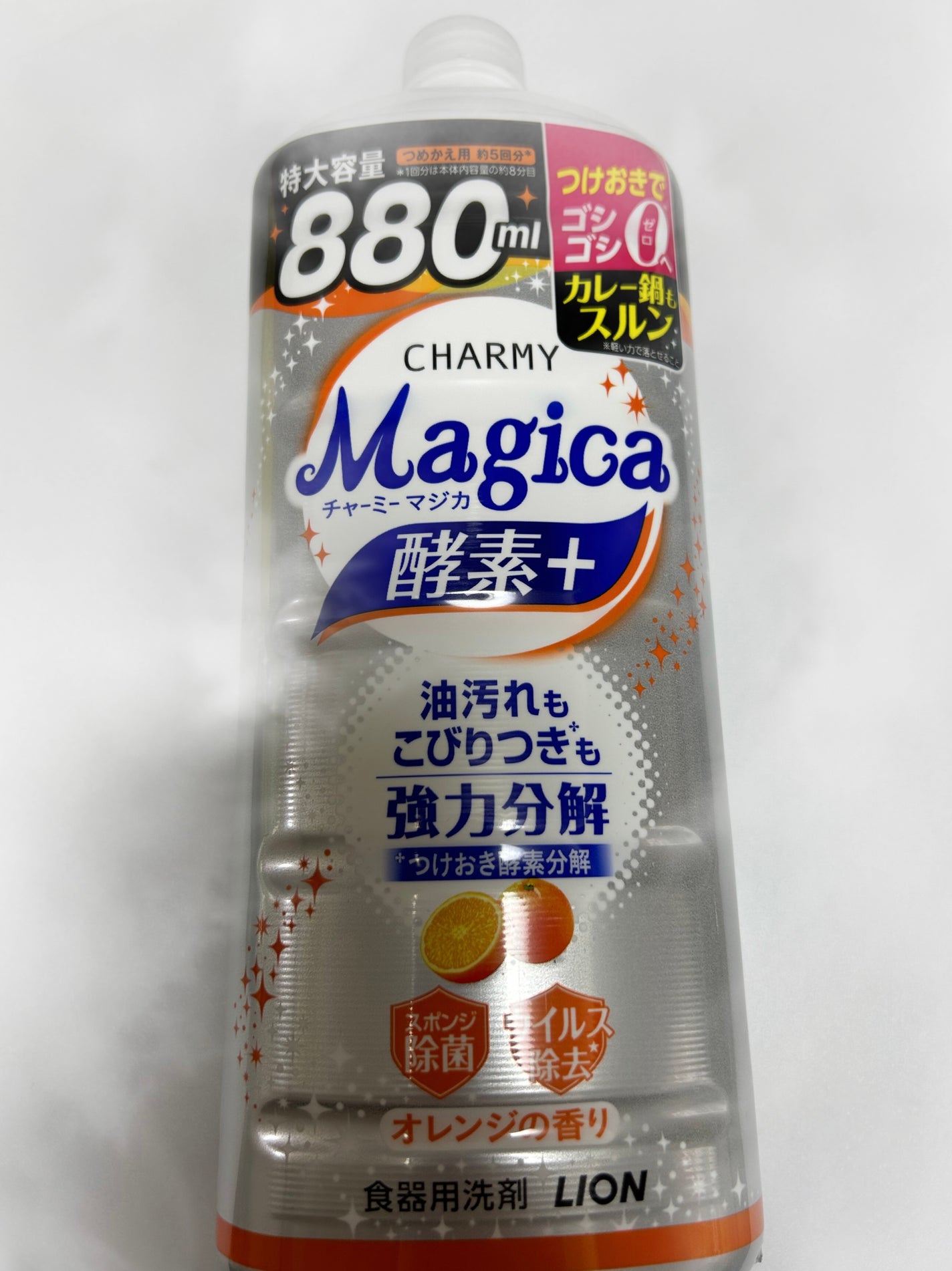 チャーミー Magica(マジカ)/ライオン/その他を使ったクチコミ(1枚目)