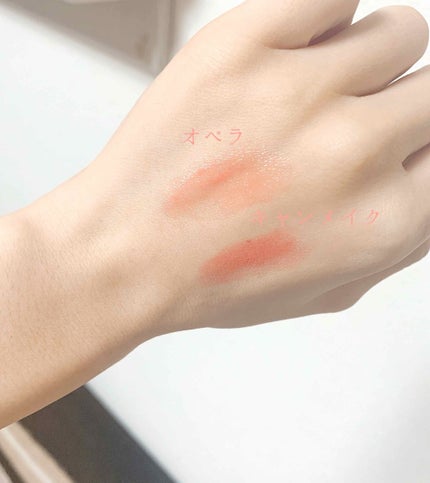 メルティールミナスルージュ/キャンメイク/口紅を使ったクチコミ(3枚目)