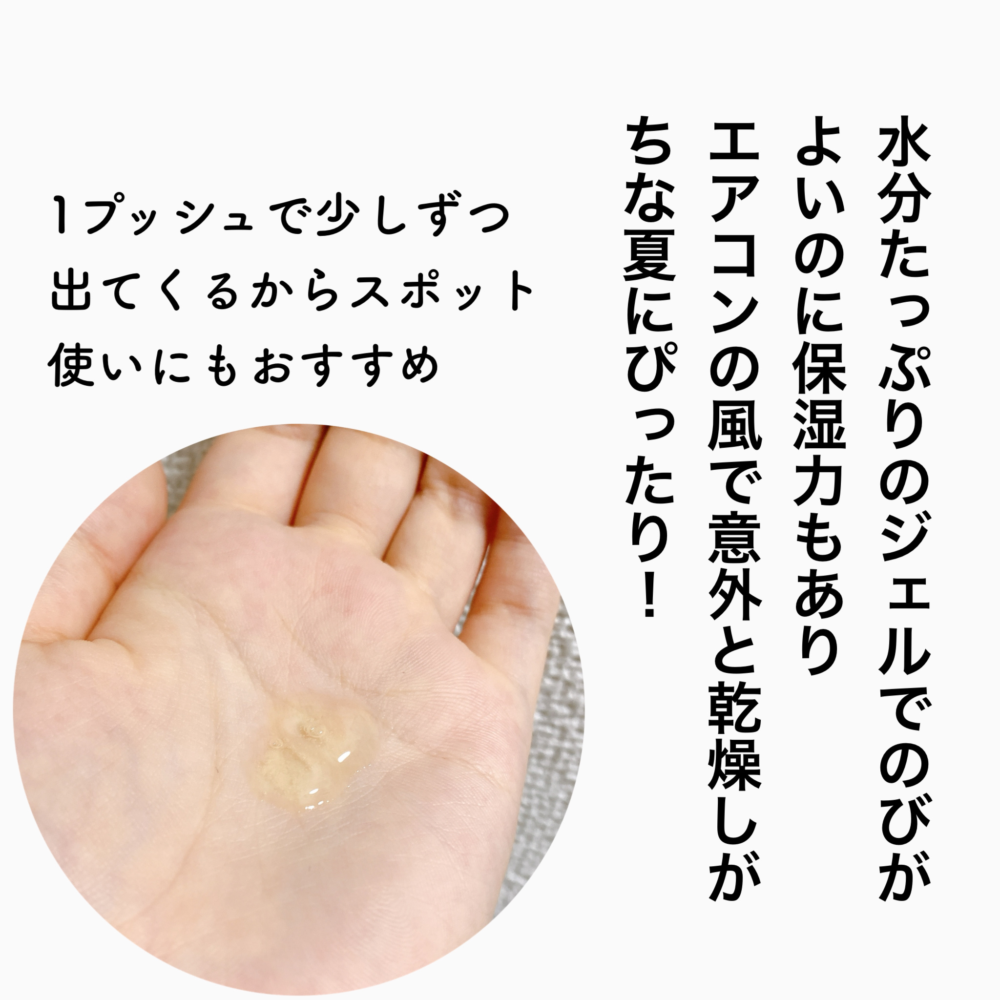 グリーンタンジェリン ビタC ダークスポットケアセラム/goodal/美容液を使ったクチコミ（2枚目）