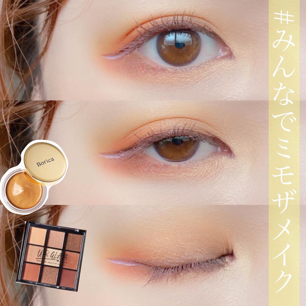 UR GLAM BLOOMING EYE COLOR PALETTE/U R GLAM/アイシャドウパレットを使ったクチコミ(1枚目)