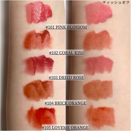 ソフトベルベットティント/Beaulette/リップティントを使ったクチコミ(5枚目)