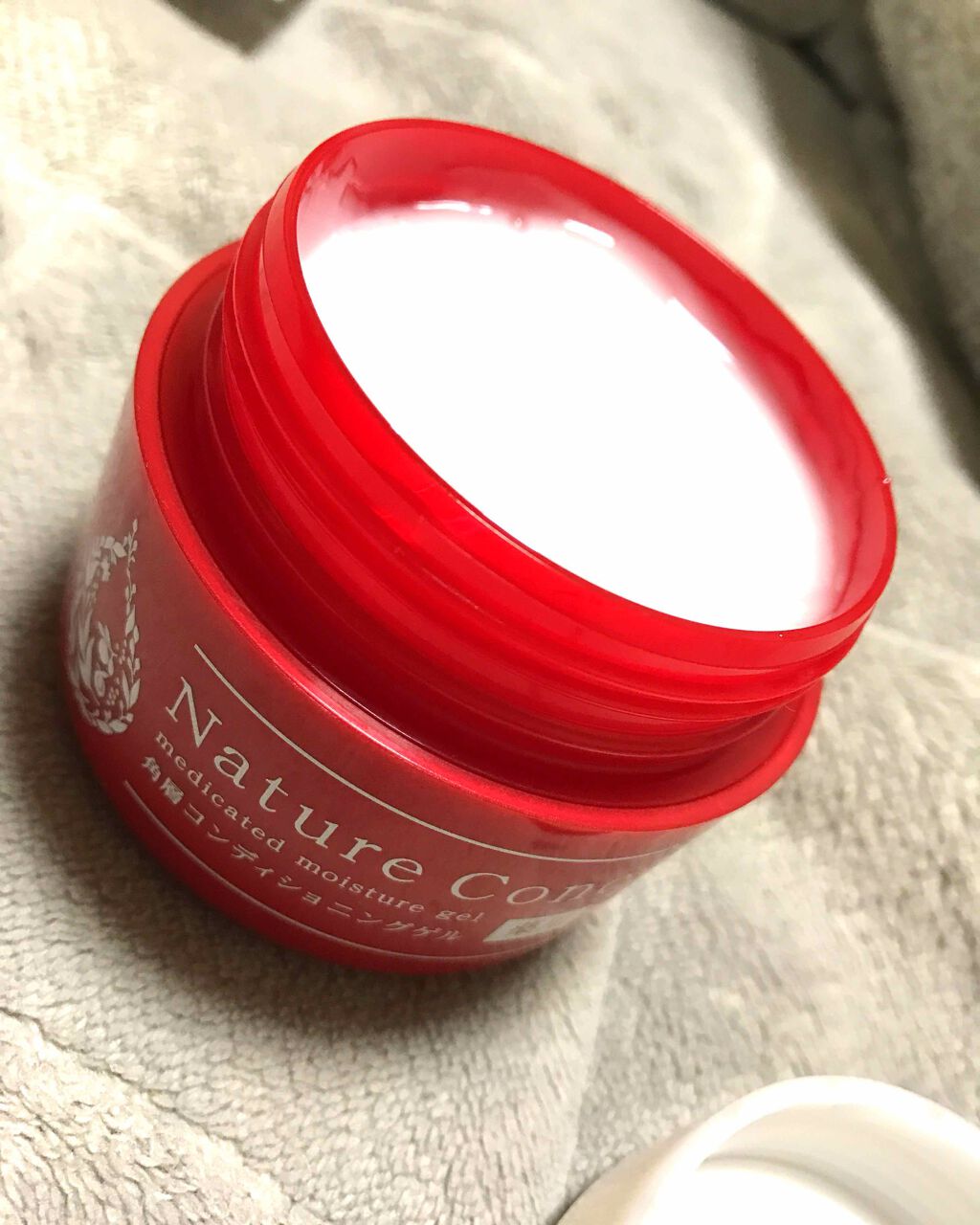ネイチャーコンク　薬用　モイスチャーゲル/ネイチャーコンク/オールインワン化粧品を使ったクチコミ（3枚目）