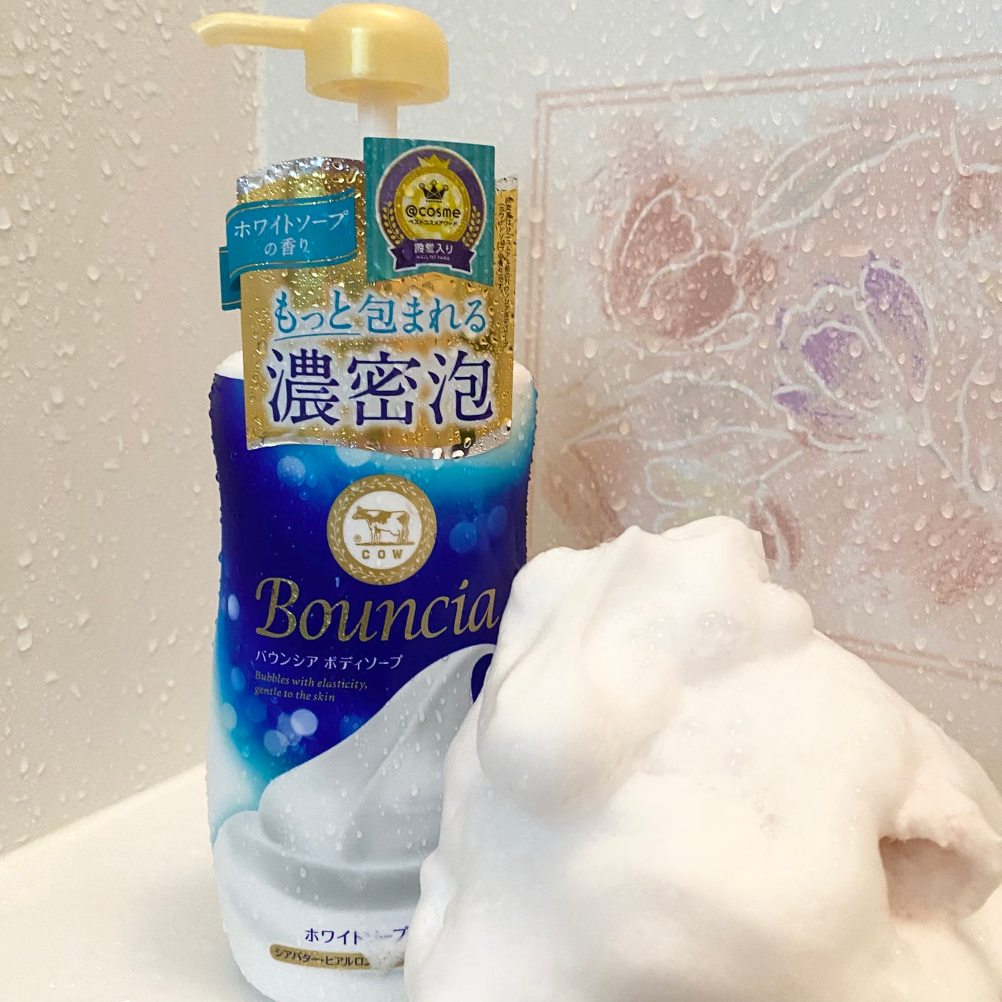 バウンシア ボディソープ ホワイトソープの香り/Bouncia/ボディソープを使ったクチコミ(1枚目)