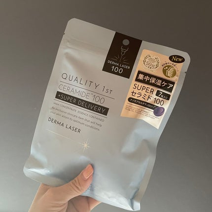 ダーマレーザー スーパーセラミド100マスク/クオリティファースト/シートマスク・パックを使ったクチコミ(1枚目)