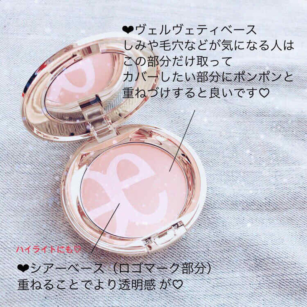 ファイン ヴェルヴェティ ファンデーション NA201/Elégance/パウダーファンデーションを使ったクチコミ（1枚目）