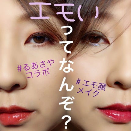 チーク ポップ/CLINIQUE/パウダーチークを使ったクチコミ(1枚目)