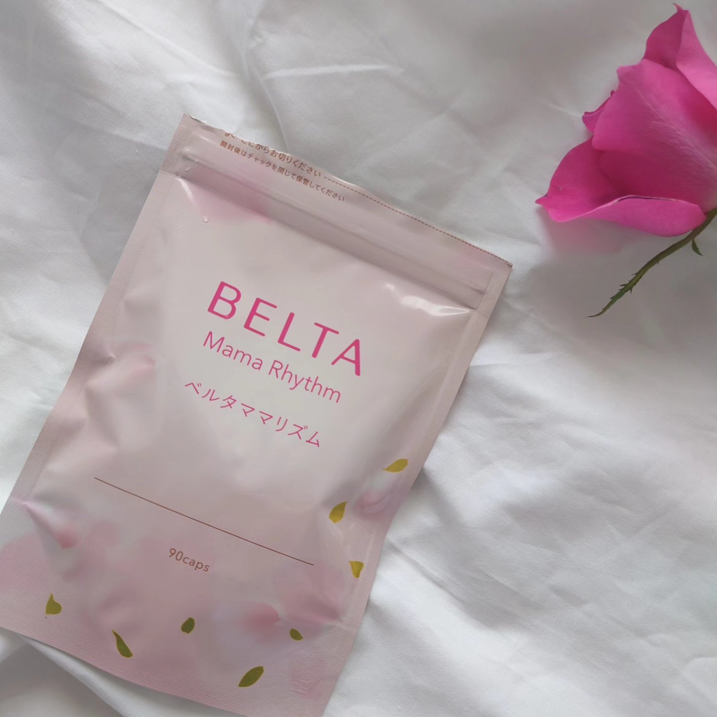 ベルタ ママリズム/BELTA(ベルタ)/健康サプリメントを使ったクチコミ（1枚目）