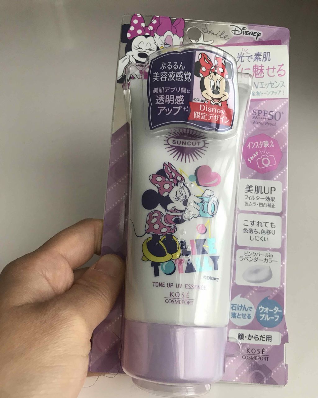 BBクリーム パール入り/CEZANNE/BBクリームを使ったクチコミ(1枚目)