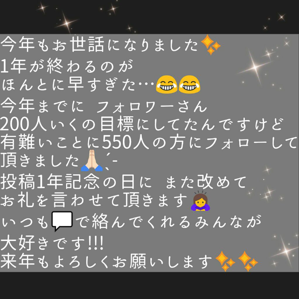 ããðð on LIPS ãNO.100ä»å¹Žããäžè©±ã«ãªããŸããïŒïŒïŒ*âê°àŠâââââ..ãïŒ7æç®ïŒ