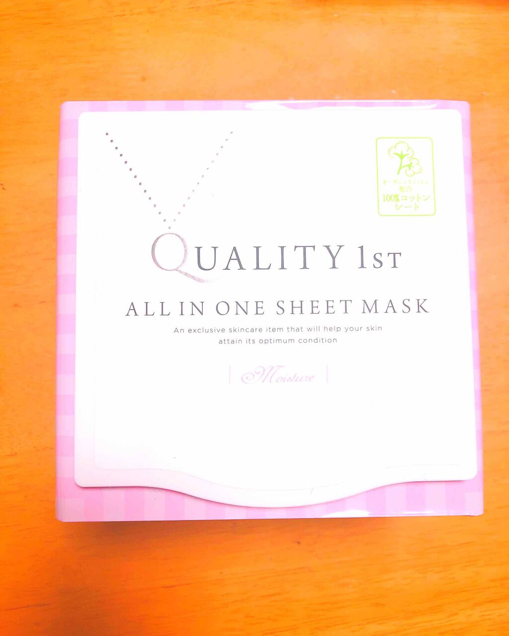 オールインワンシートマスク モイストEX/クオリティファースト/シートマスク・パックを使ったクチコミ（1枚目）