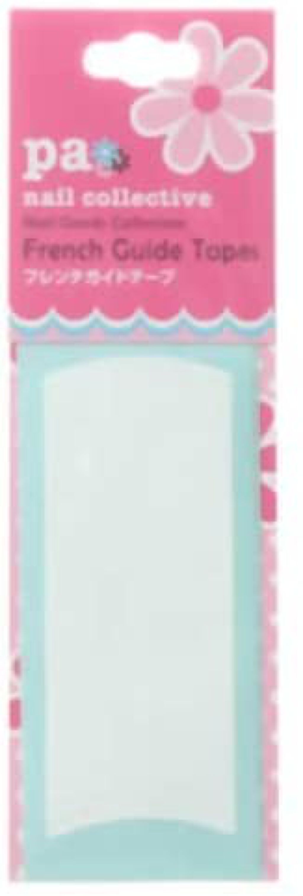 pa フレンチガイドテープ