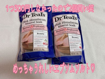 新之助 透明あふれる白ゆき肌/サンスマイル/シートマスク・パックの画像