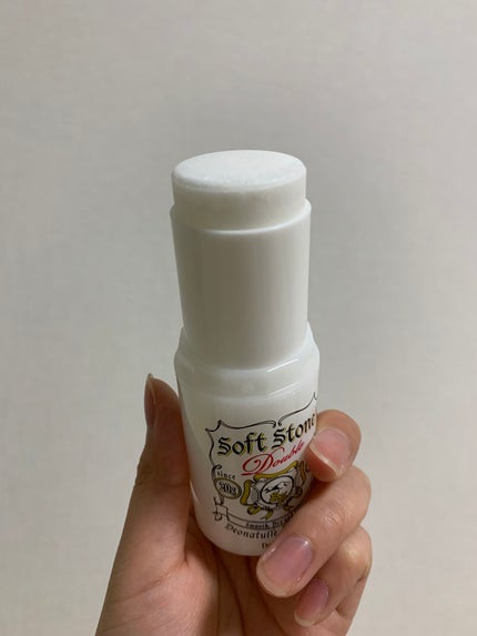 薬用ソフトストーンW/デオナチュレ/デオドラント・制汗剤を使ったクチコミ(2枚目)