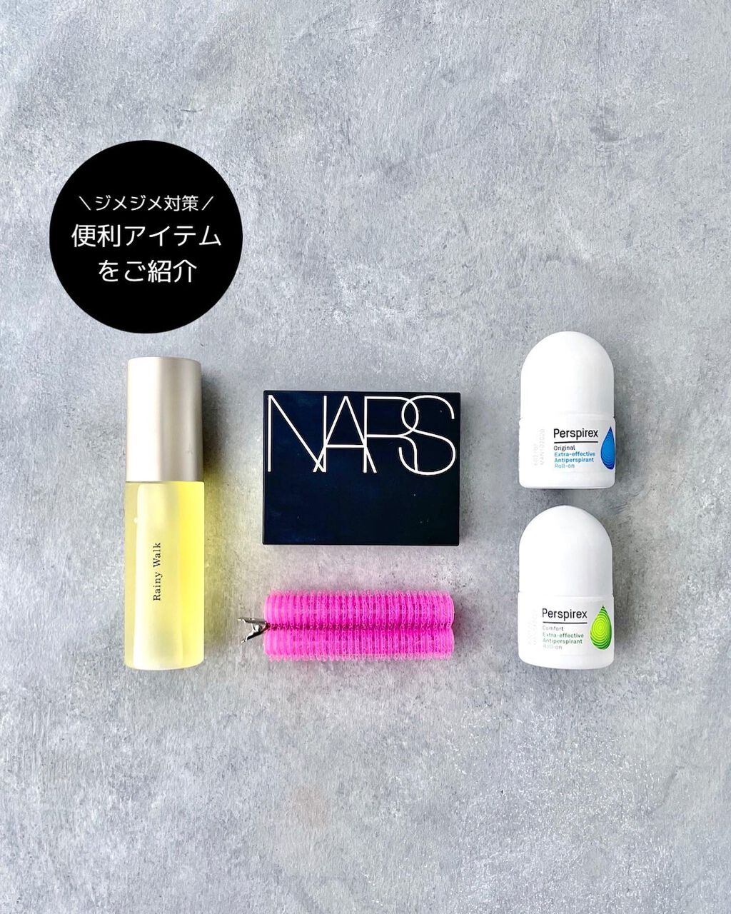ライトリフレクティングセッティングパウダー　プレスト　N/NARS/プレストパウダーを使ったクチコミ（1枚目）