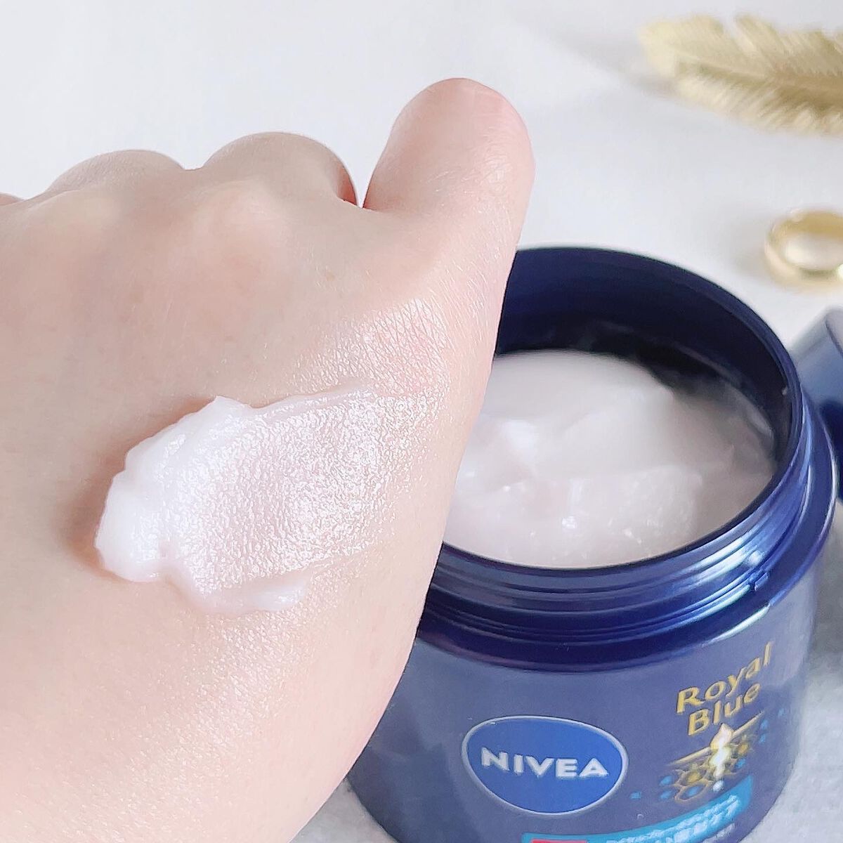 ニベア ロイヤルブルーボディクリーム うるおい密封ケア/ニベア/ボディクリームを使ったクチコミ(4枚目)