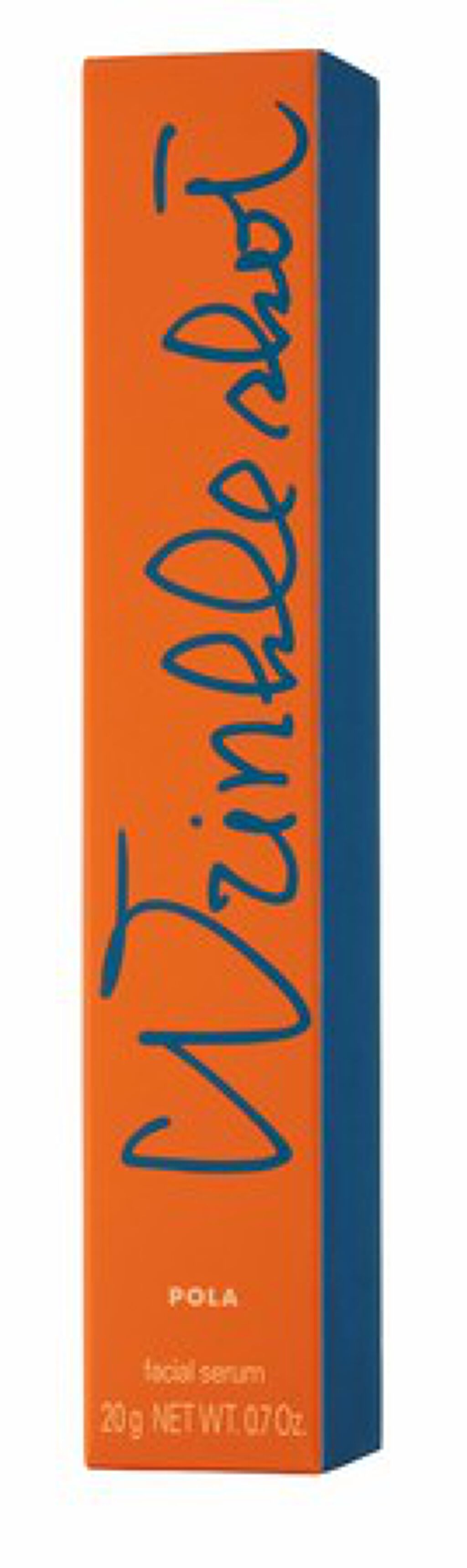 リンクルショット メディカル セラム N リンクルショット