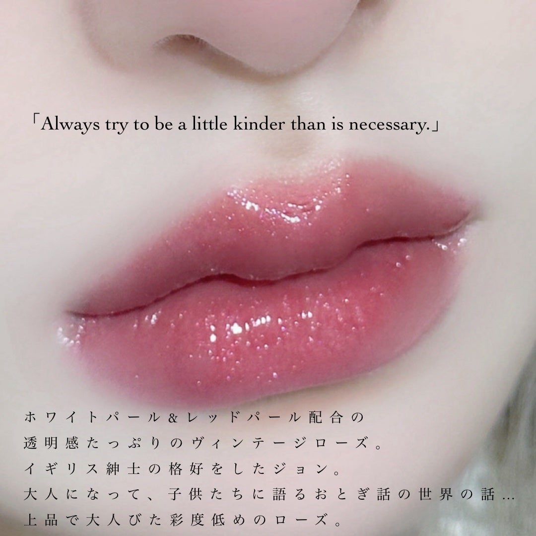 ボリュームパールキッスグロス/Dinto/リップグロスを使ったクチコミ(3枚目)