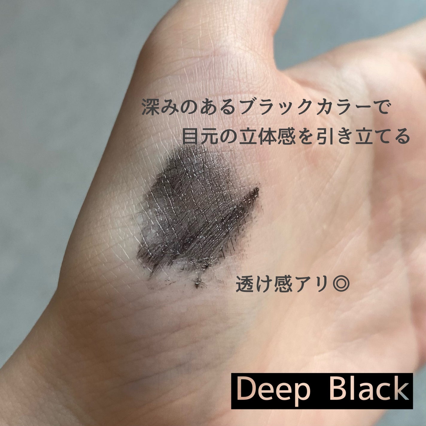 オールラッシュ マスク カール&ロング<マスカラ>/ラブ・ライナー/マスカラを使ったクチコミ(3枚目)