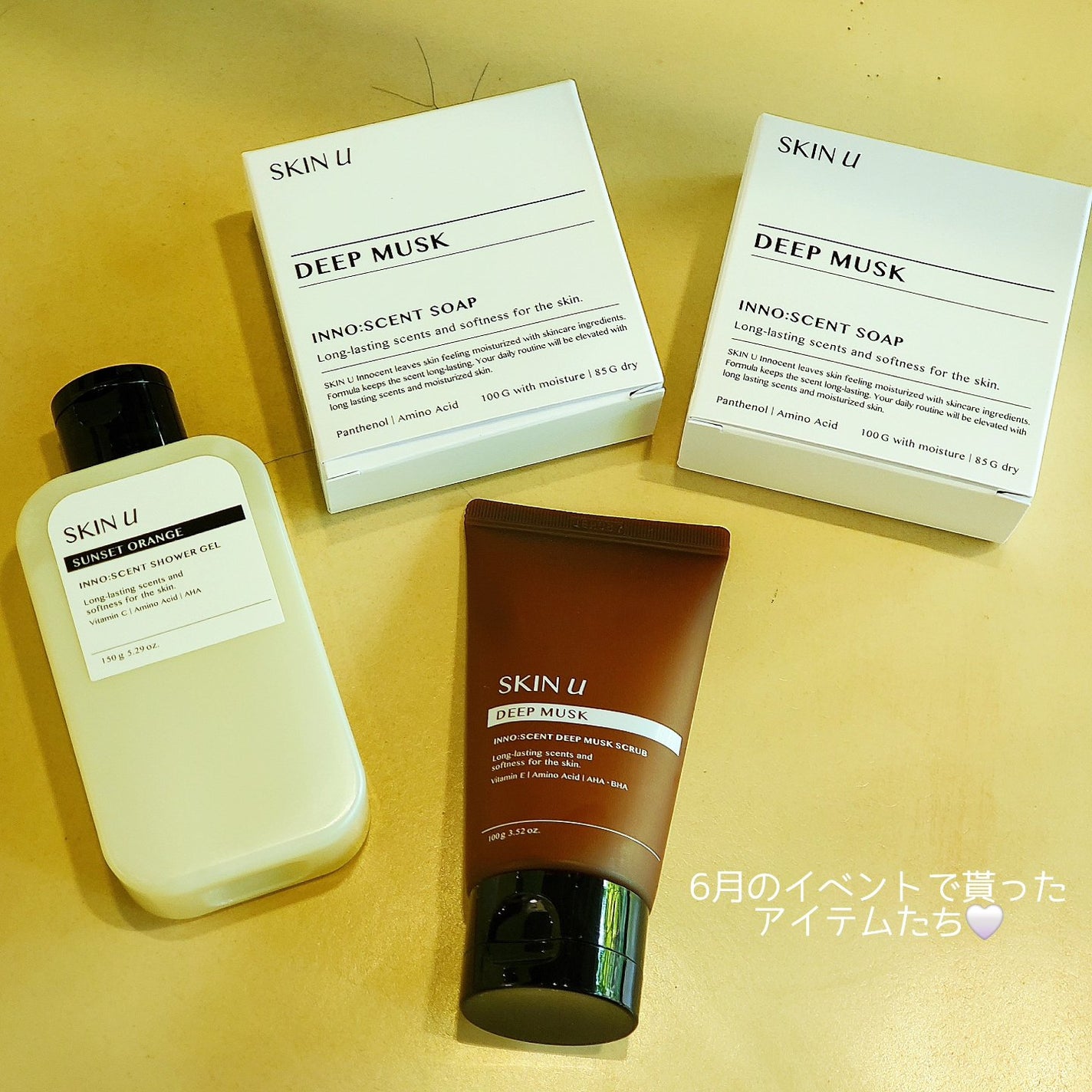 sarangðžð»ðéåœã³ã¹ã¡ on LIPS ããSKINUãå»å¹Žã®6æã«ã¢ã¢ãŒã¬ãœã³ã¹ã§ã®POPUPã§åããŠ..ãïŒ3æç®ïŒ