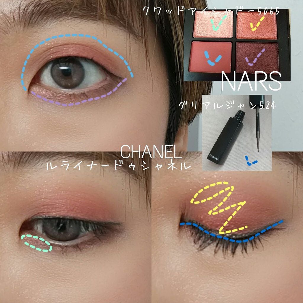 ブライトニング ブリック/BOBBI BROWN/パウダーチークを使ったクチコミ(4枚目)