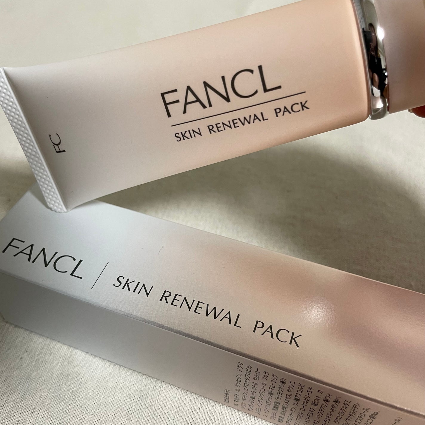 スキン リニューアルパック/ファンケル/洗い流すパック・マスクを使ったクチコミ(1枚目)