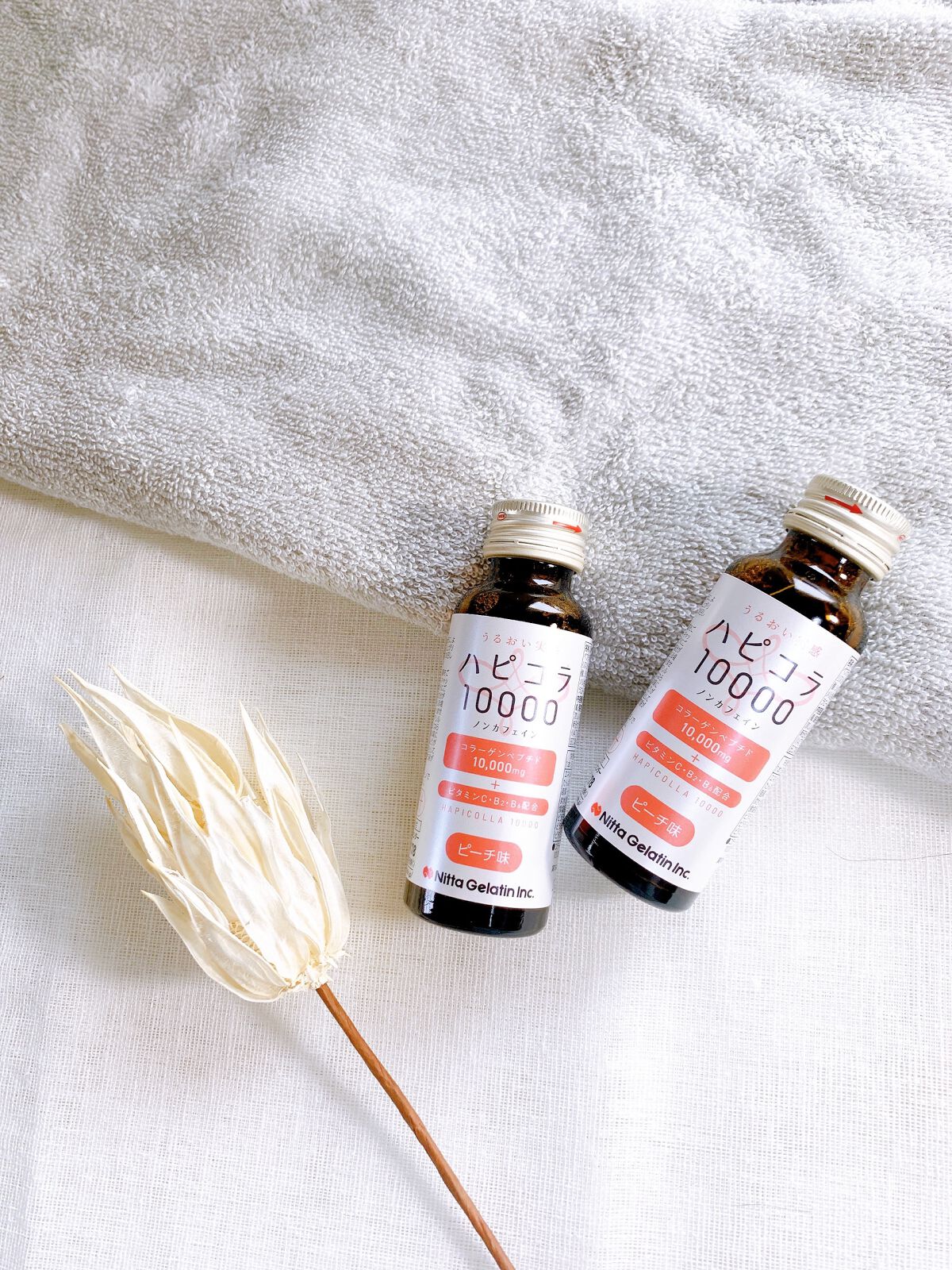 ハピコラ10000/Nitta Biolab(ニッタバイオラボ)/美容ドリンクを使ったクチコミ（3枚目）