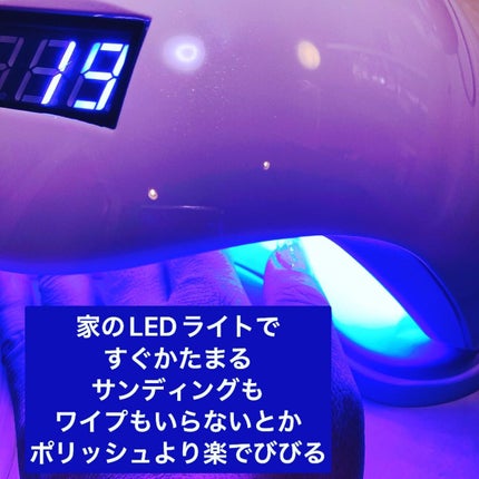 チャームスティックジェル #02 モカ/OMD/オールインワンネイルの画像