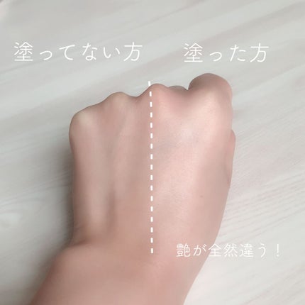 UVイデア XL プロテクショントーンアップ/ラ ロッシュ ポゼ/日焼け止めクリームを使ったクチコミ(3枚目)