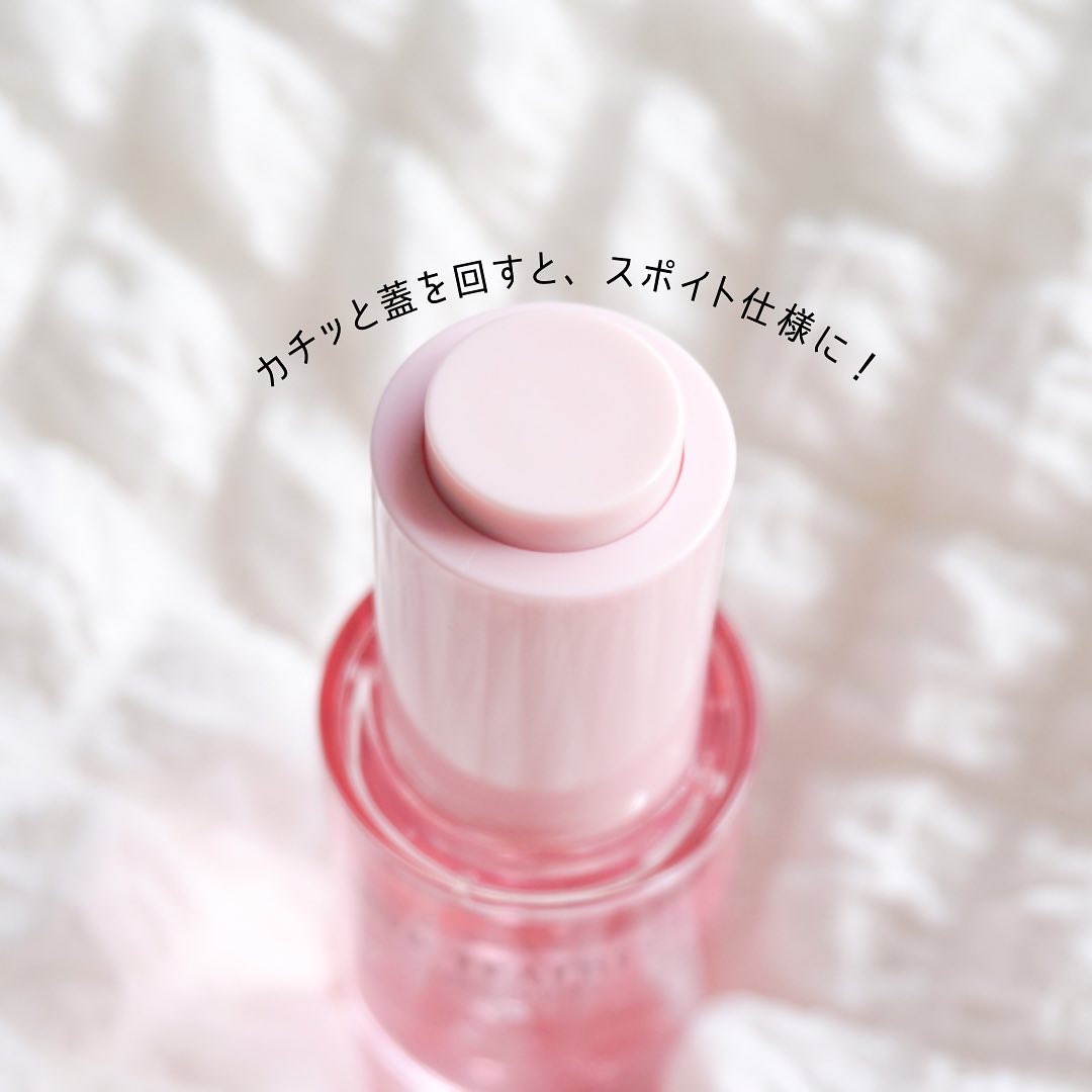 ピンクティーツリーシナジーセラム/APLIN/美容液を使ったクチコミ（2枚目）