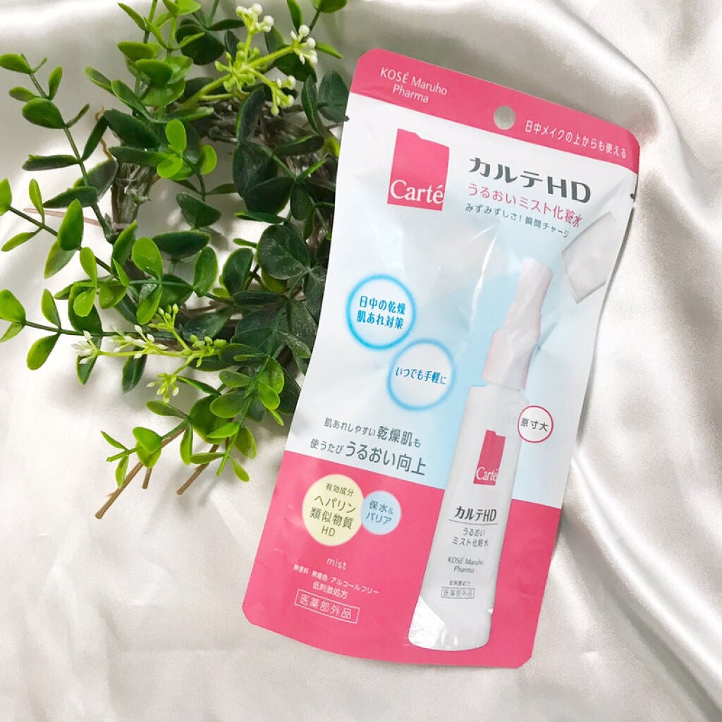 モイスチュア ミストローション/カルテHD/ミスト状化粧水を使ったクチコミ(4枚目)