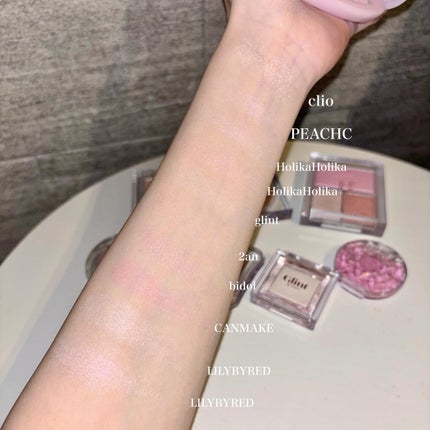 クリームチーク(パールタイプ)/キャンメイク/ジェル・クリームチークを使ったクチコミ(10枚目)