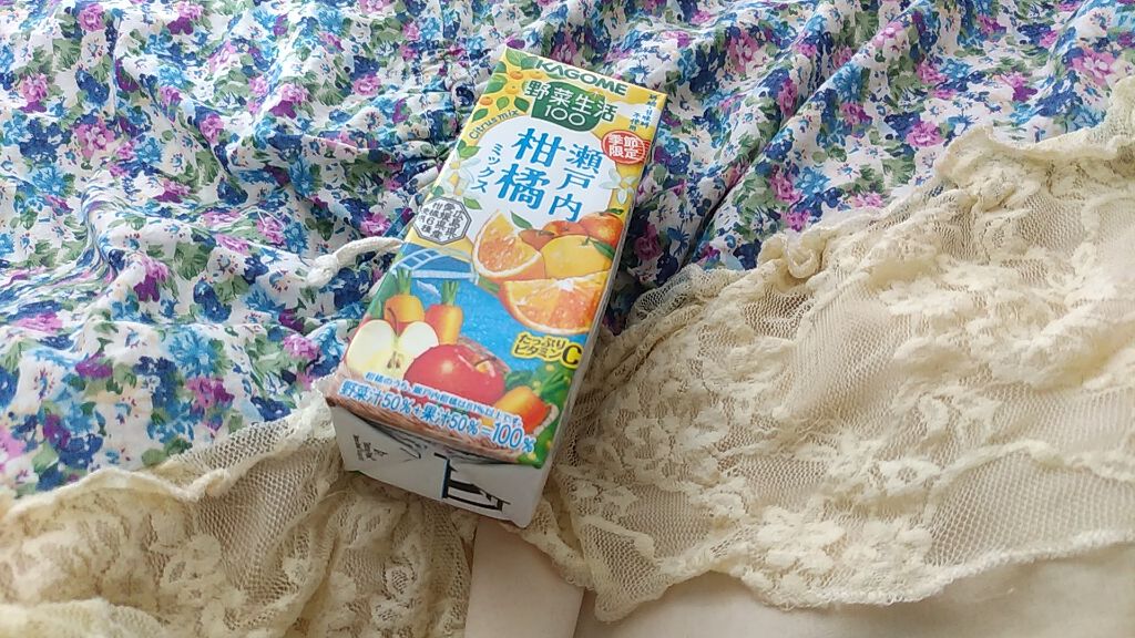 野菜生活100/野菜生活１００/野菜ジュースを使ったクチコミ（1枚目）