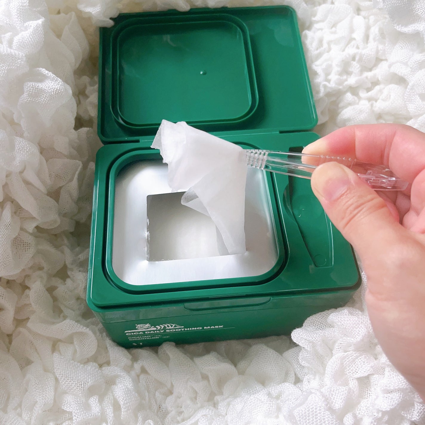 CICA デイリースージングマスク/VT/シートマスク・パックを使ったクチコミ(5枚目)