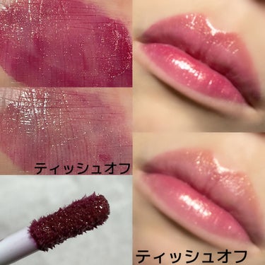 アフターグロー リップシャイン/NARS/リップグロスを使ったクチコミ（2枚目）