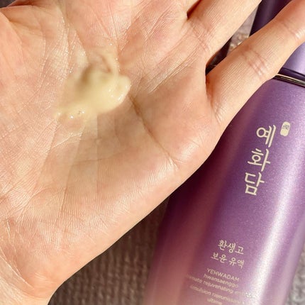 イェファダム還生膏 保潤 2種スペシャルセット/THE FACE SHOP/スキンケアキットを使ったクチコミ(6枚目)