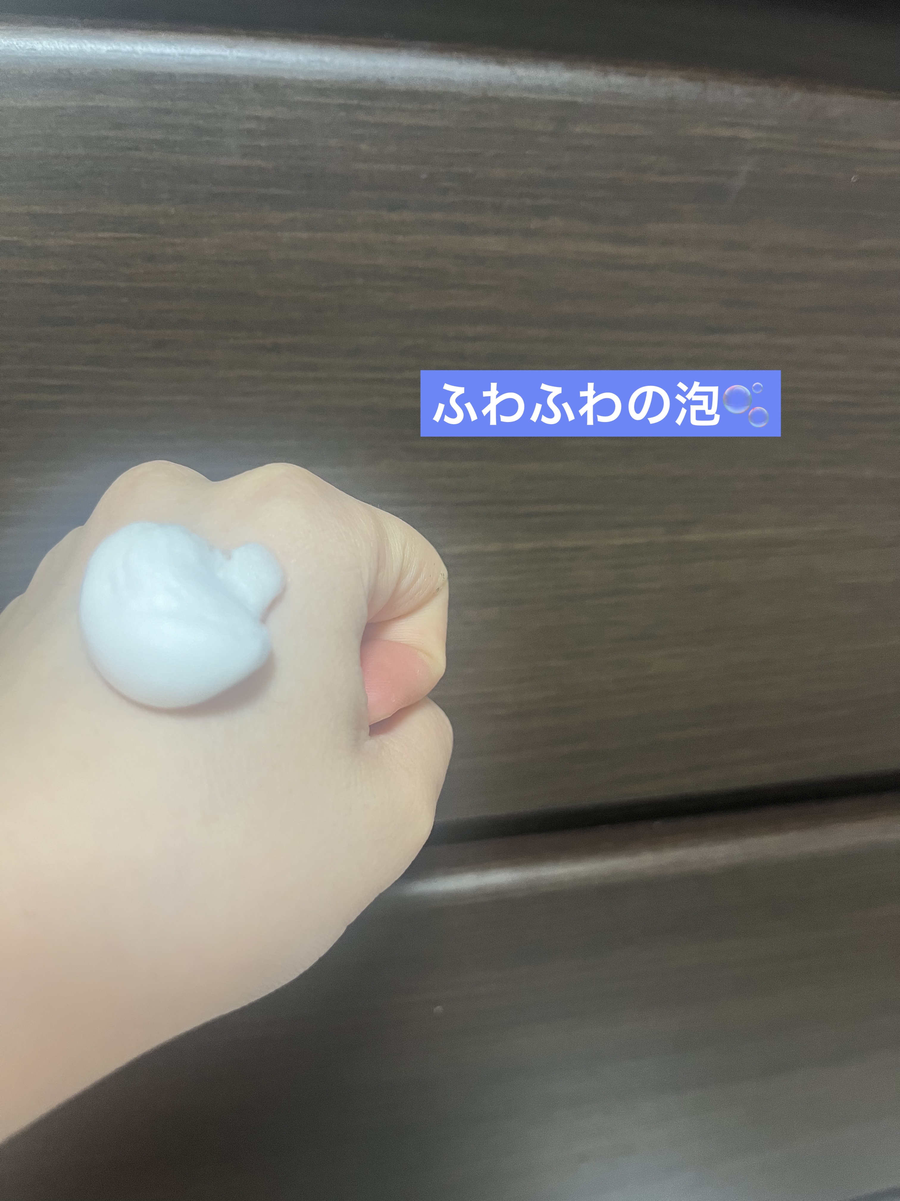 コラーゲンコアグローマスク/TIRTIR(ティルティル)/その他スキンケアを使ったクチコミ（2枚目）