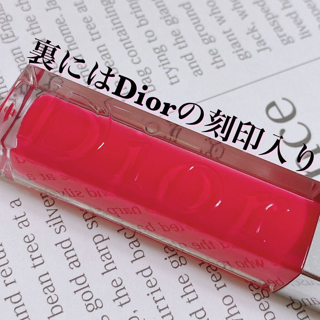 【旧】ディオール アディクト リップ マキシマイザー/Dior/リップグロスを使ったクチコミ(2枚目)