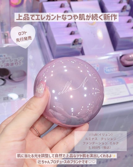 TIMAGE  3色チークパレット/TIMAGE/パウダーチークを使ったクチコミ(3枚目)