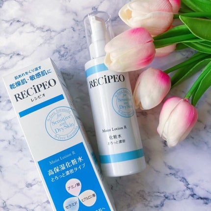 レシピオ モイストローションR/レシピオ/化粧水を使ったクチコミ(2枚目)