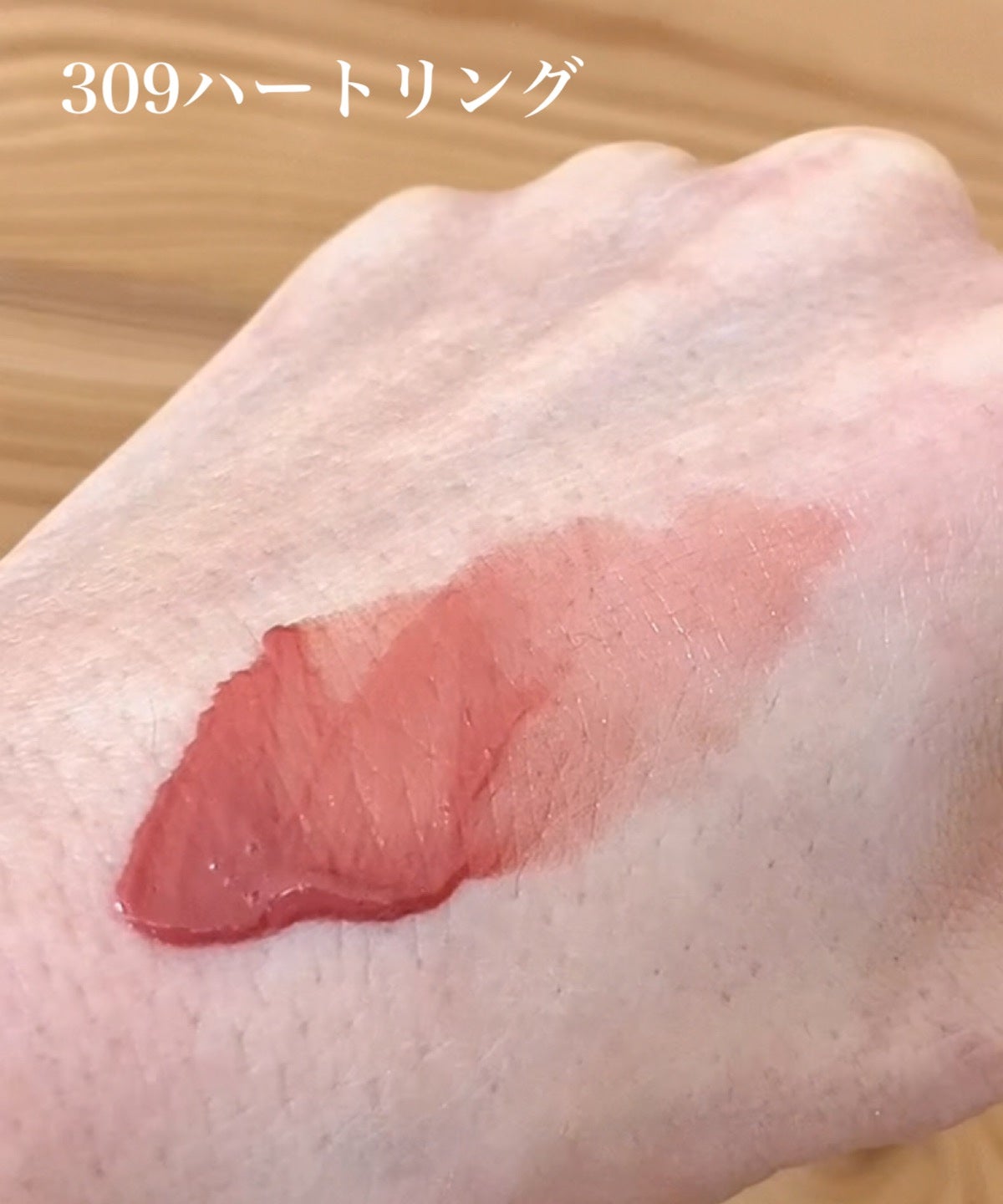 ジェリーイングヌードグロス/Laka/リップグロスを使ったクチコミ(6枚目)