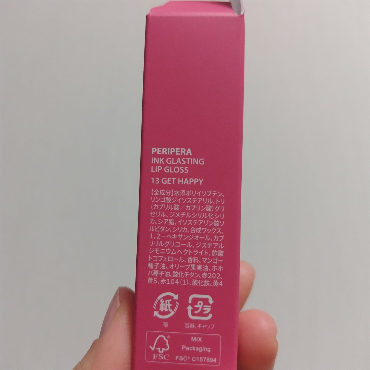インク グラスティング リップ グロス/PERIPERA/リップグロスを使ったクチコミ(4枚目)
