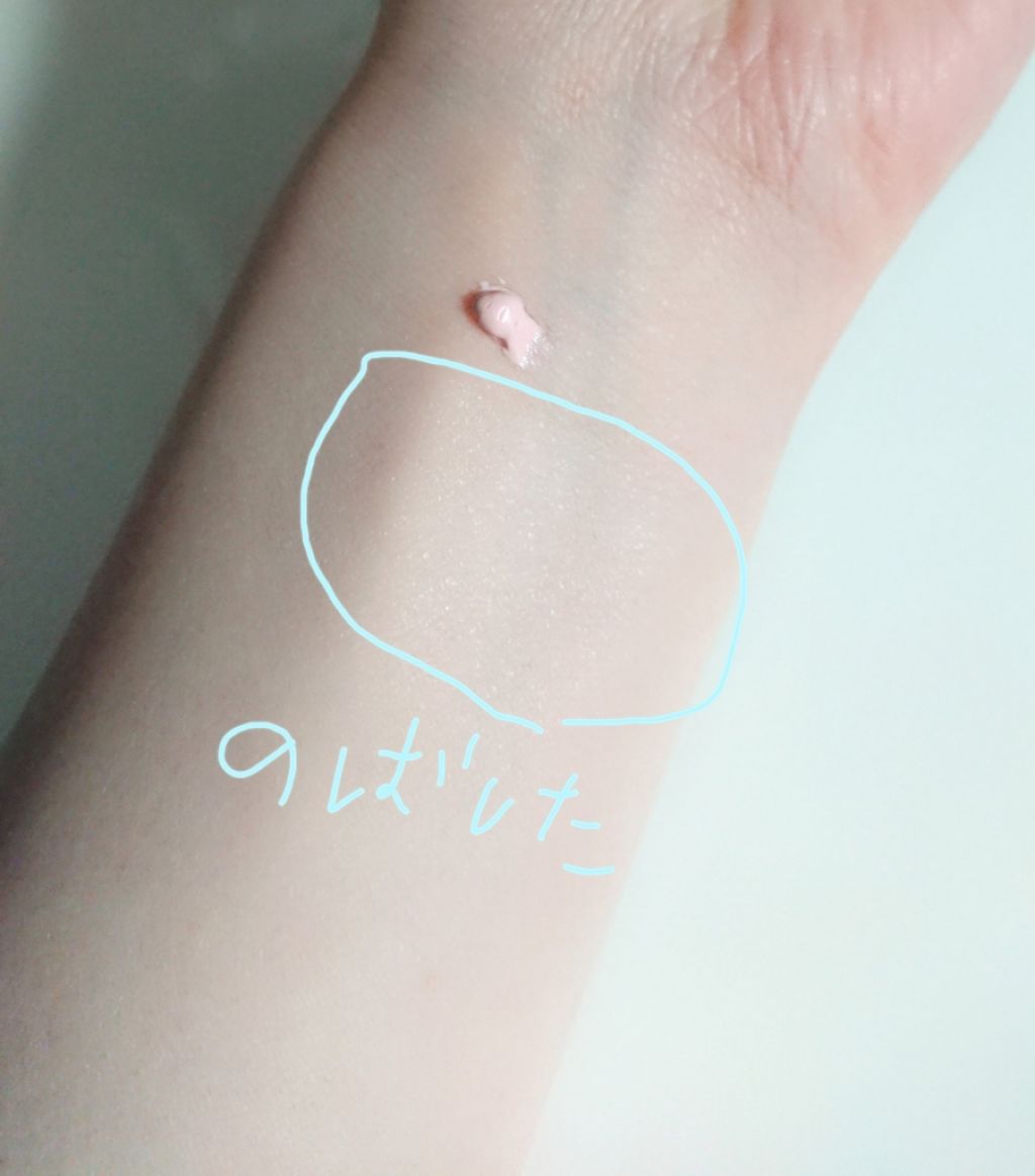 スキンカラーコントロールベース/KATE/化粧下地を使ったクチコミ(2枚目)