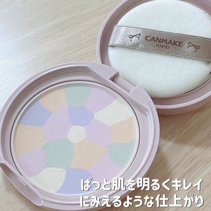 マシュマロフィニッシュパウダー ~Abloom~/キャンメイク/プレストパウダーを使ったクチコミ(2枚目)