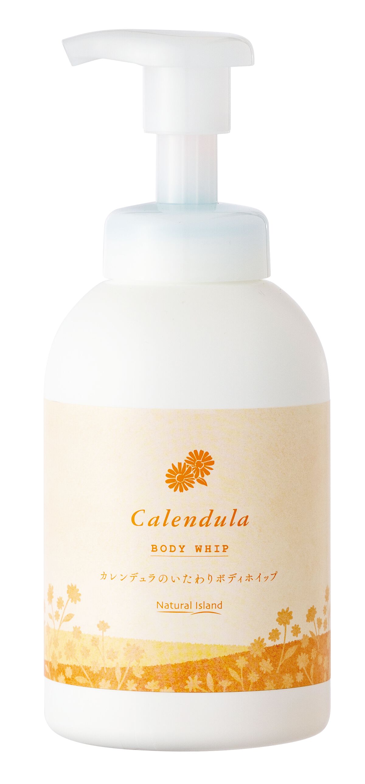 ナチュラルアイランド カレンデュラのいたわりボディホイップ 