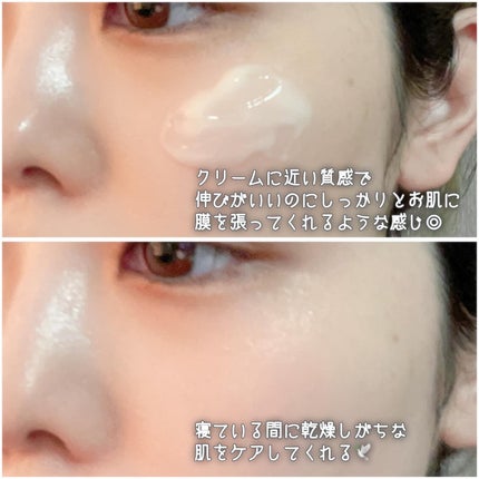 マリークヮント ブライトニング エッセンス/MARY QUANT/美容液を使ったクチコミ(7枚目)