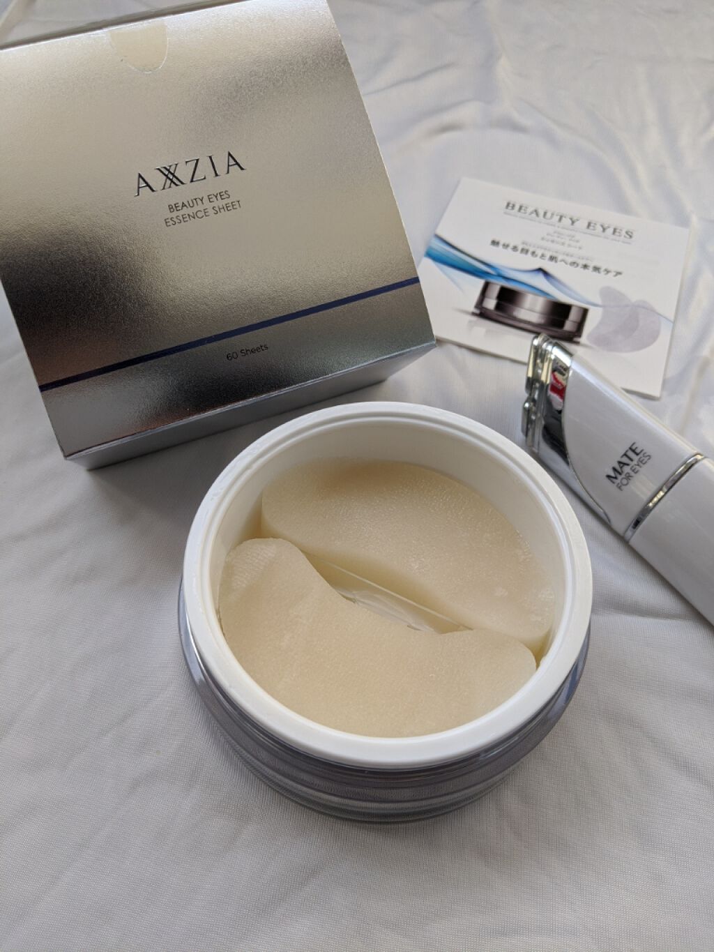 ビューティーアイズエッセンスシート/AXXZIA/アイケア・アイクリームを使ったクチコミ(2枚目)