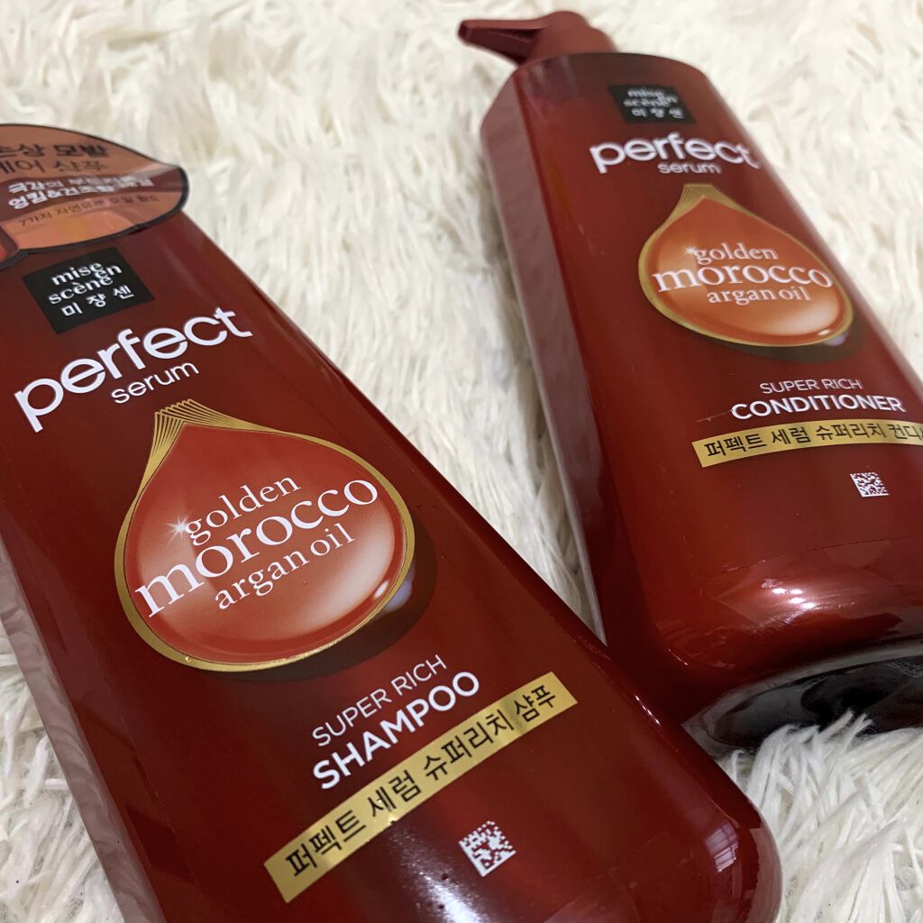 スーパーリッチセラム/miseenscene/シャンプー・コンディショナーを使ったクチコミ（3枚目）