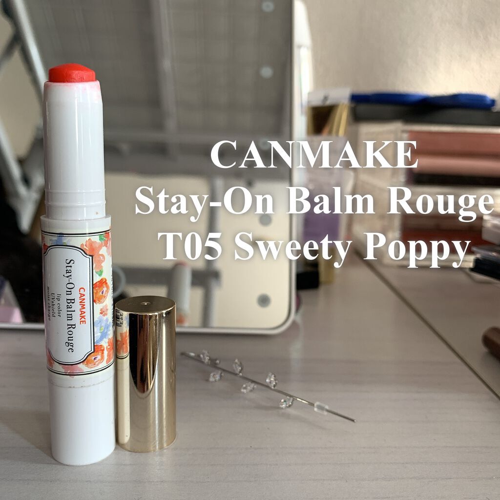 スキニーリッチシャドウ/excel/アイシャドウパレットを使ったクチコミ(8枚目)