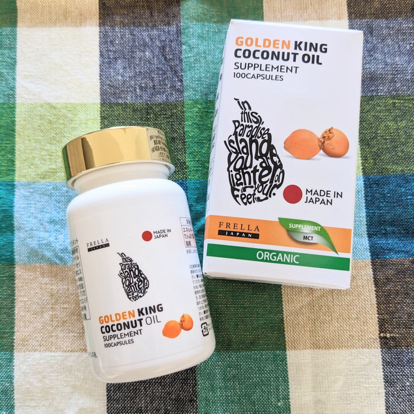 ゴールデンキングココナッツサプリメント/株式会社フレラジャパン/美容サプリメントを使ったクチコミ(2枚目)