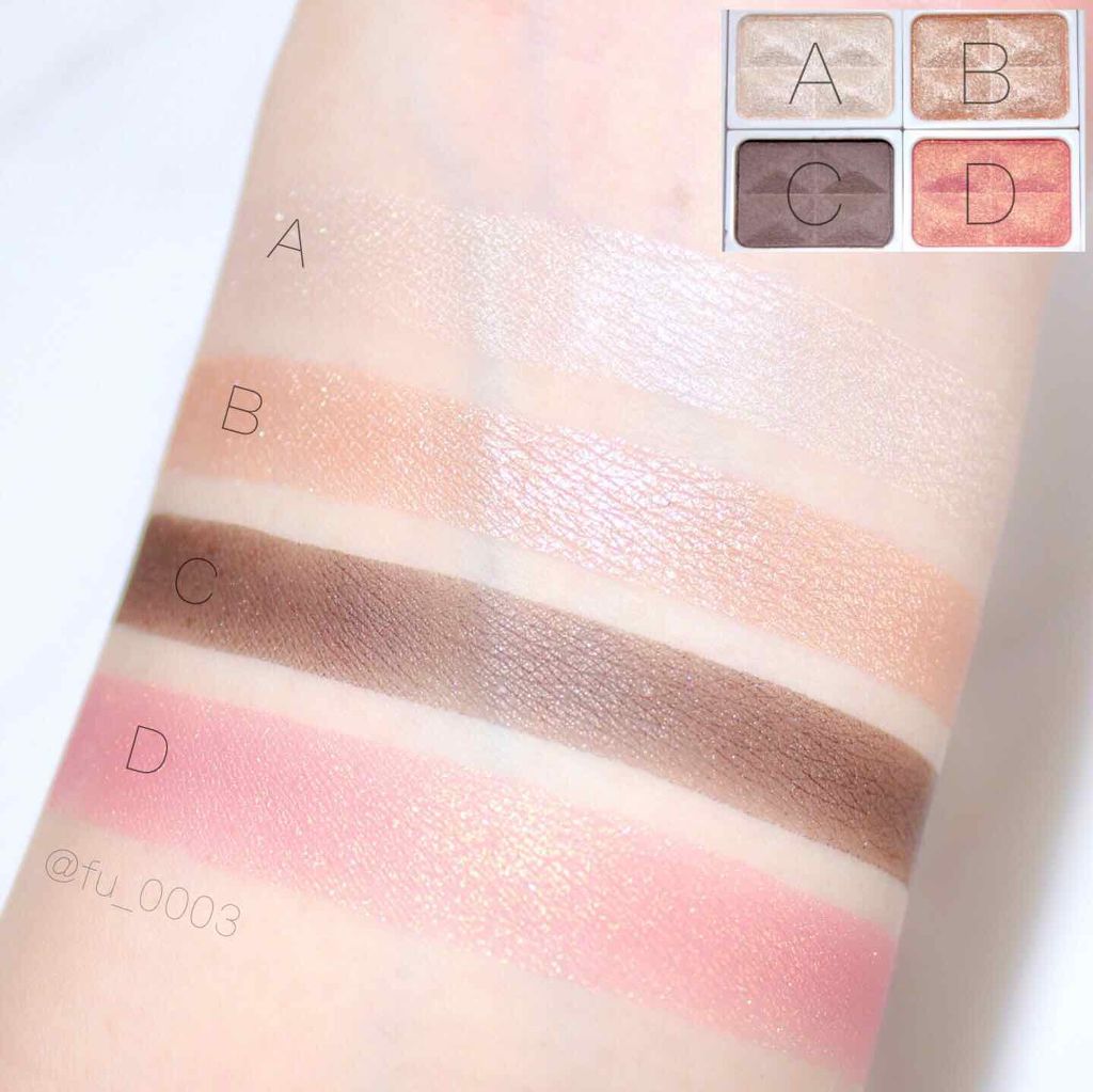 カラーパレット/パラドゥ/マルチパレットを使ったクチコミ（2枚目）